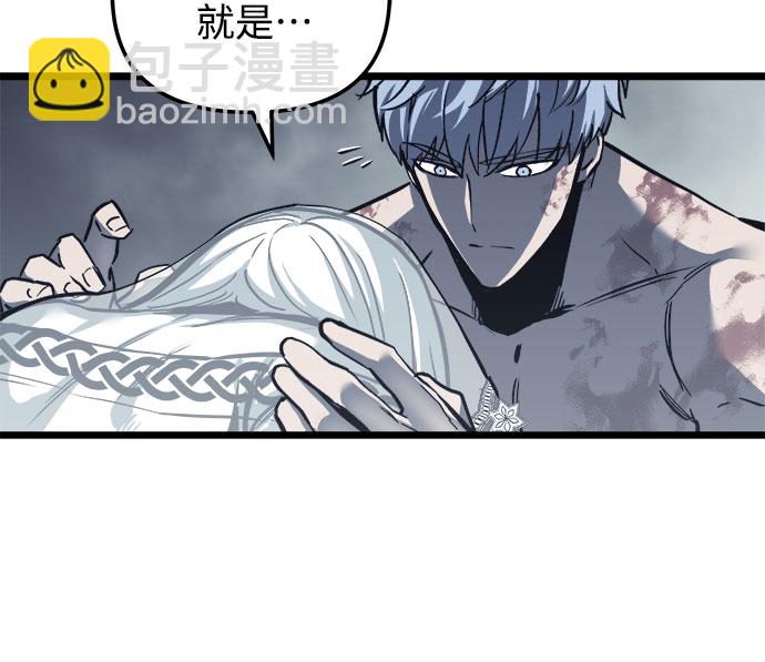 第31话56
