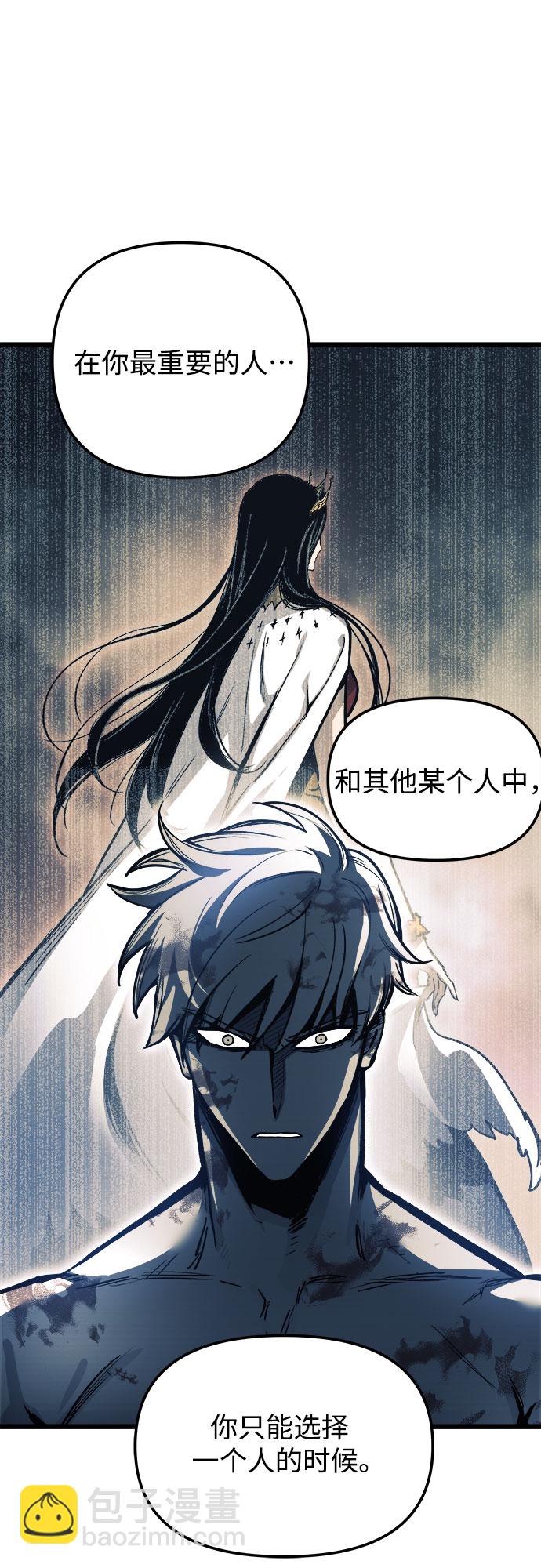 第31话57