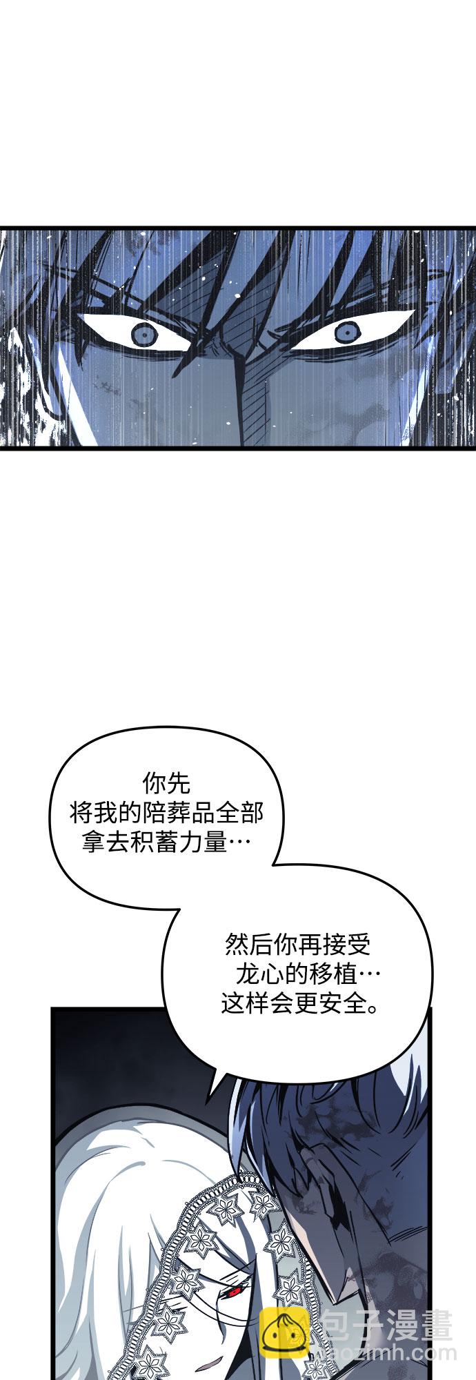 第31话58