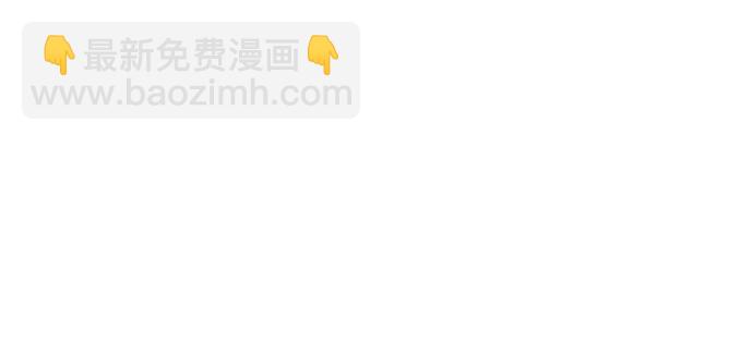 第31话62