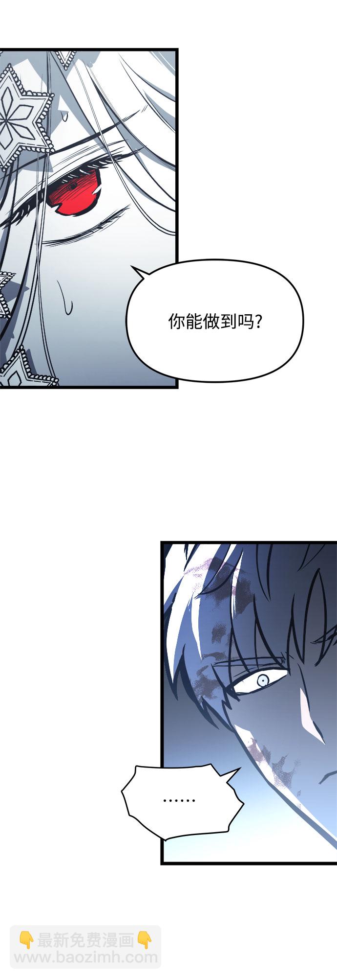 第31话63