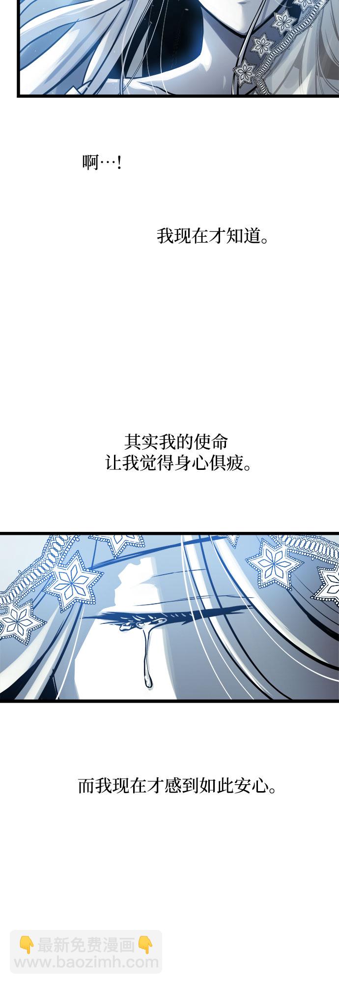 第31话68