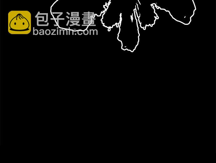第32话13