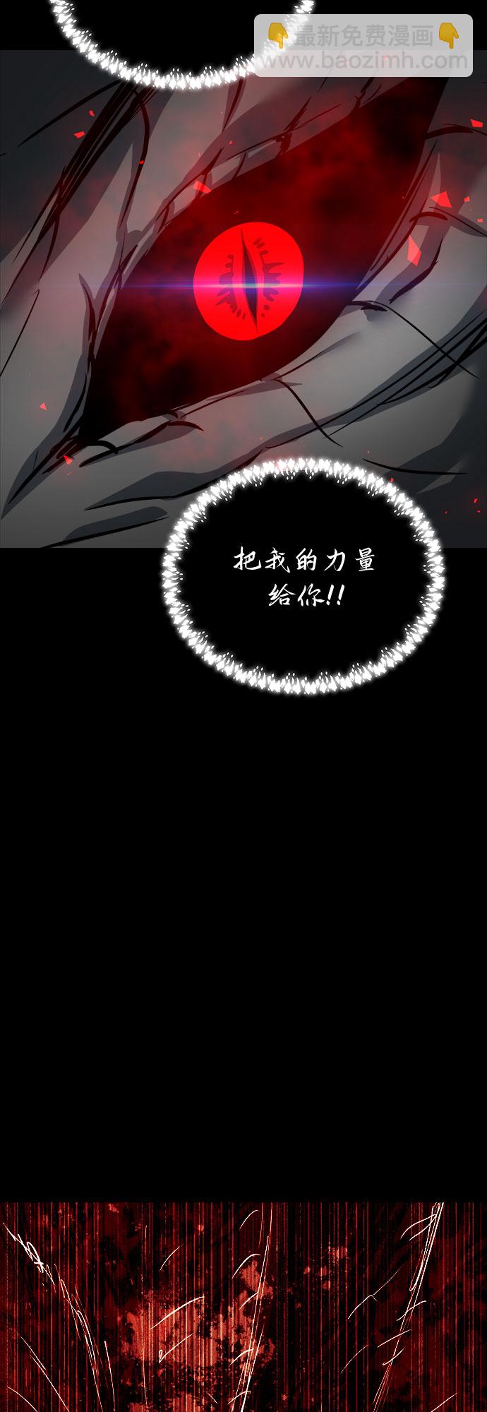 第32话18