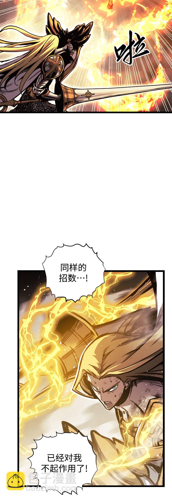 第32话24