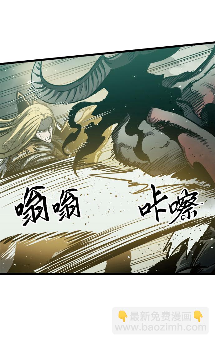 第32话31