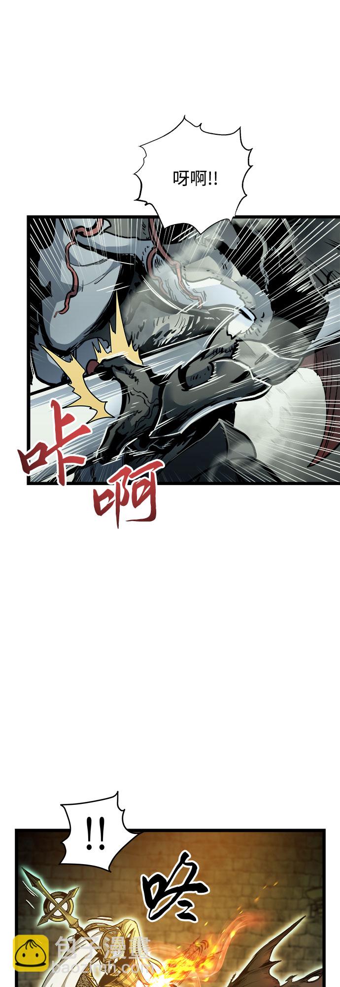 第32话32