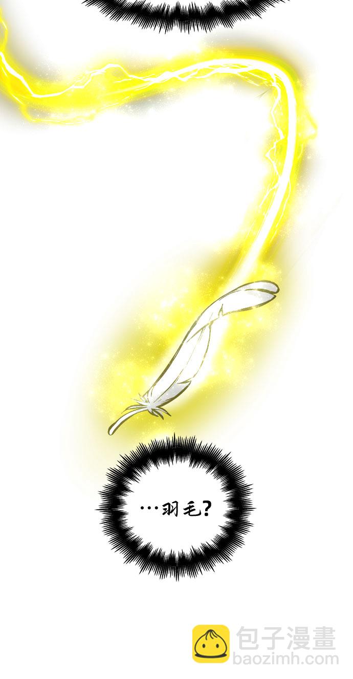 第32话43