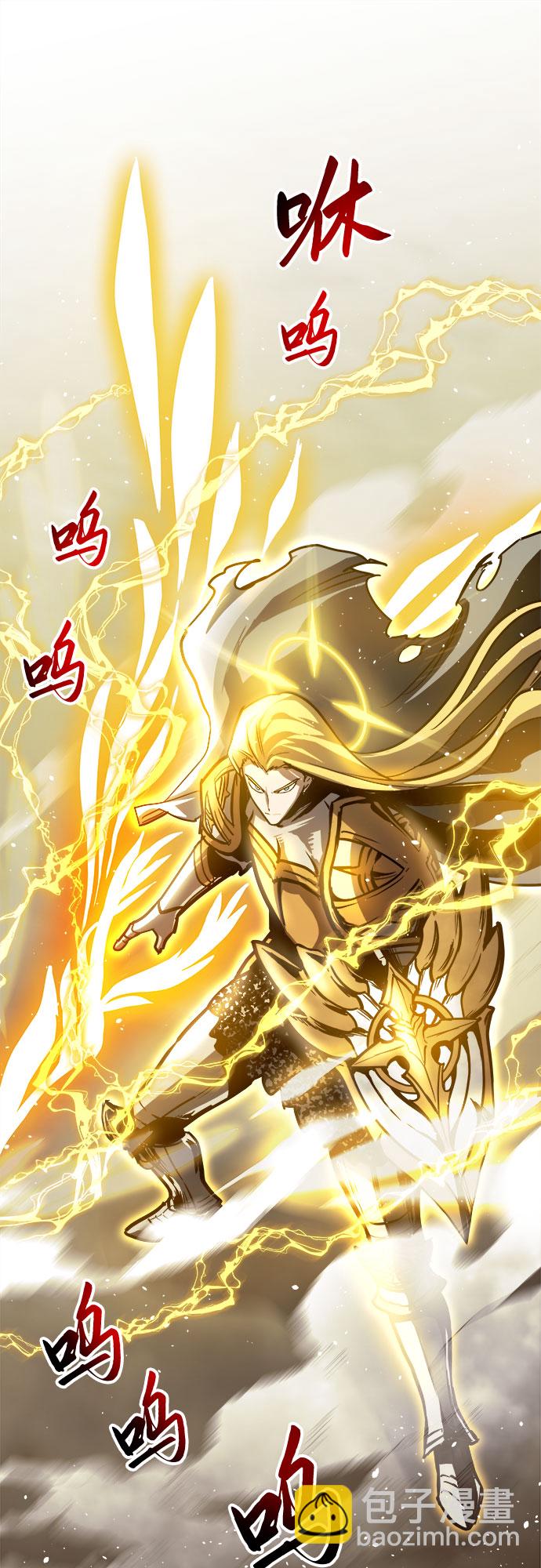 第32话54