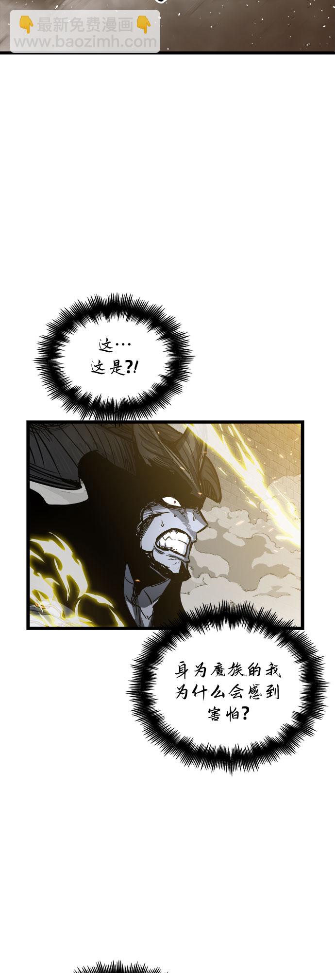 第32话55