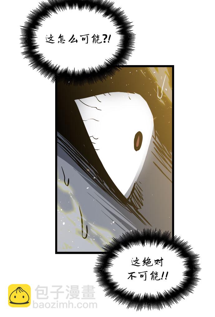 第32话56