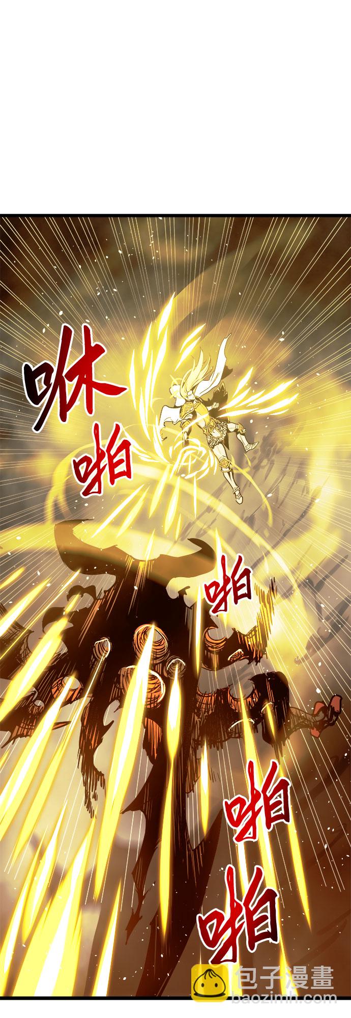 第32话58