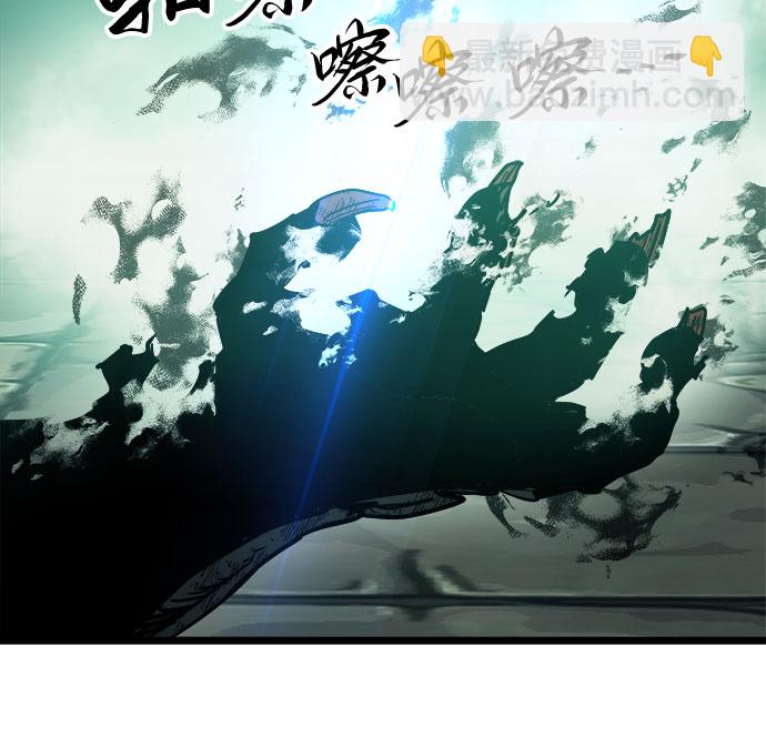 第32话71