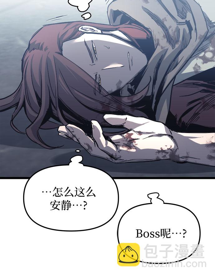 第32话74
