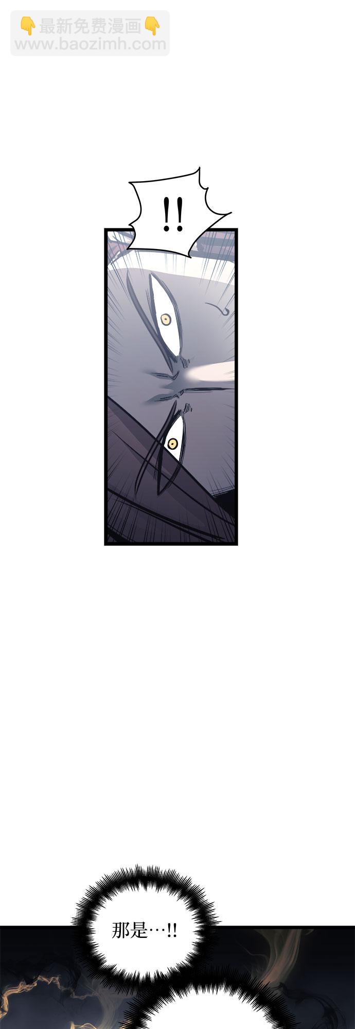 第32话75