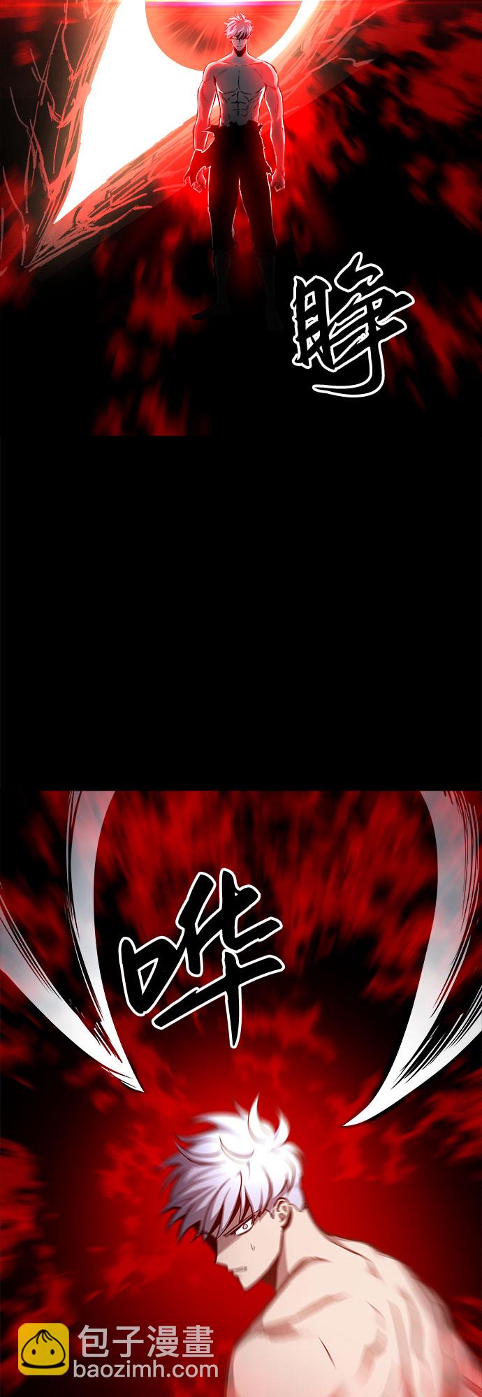 第32话9