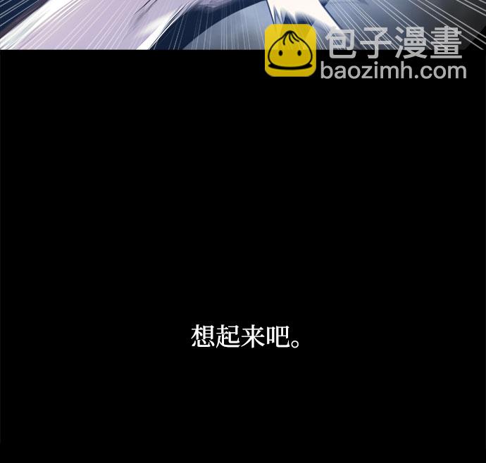 第33话13