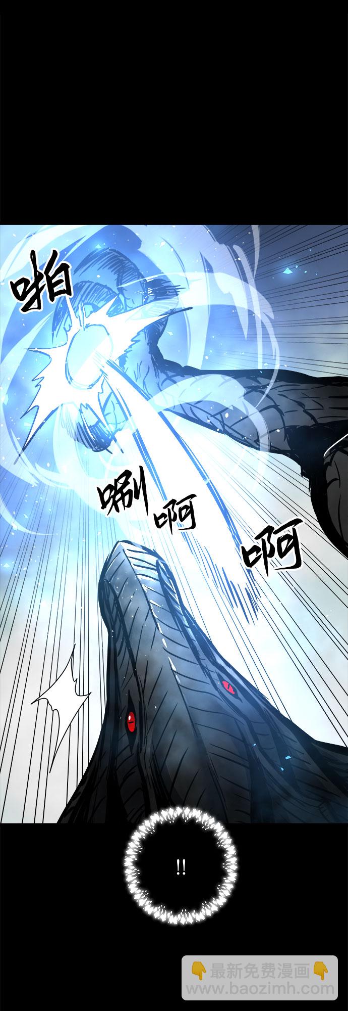 第33话17
