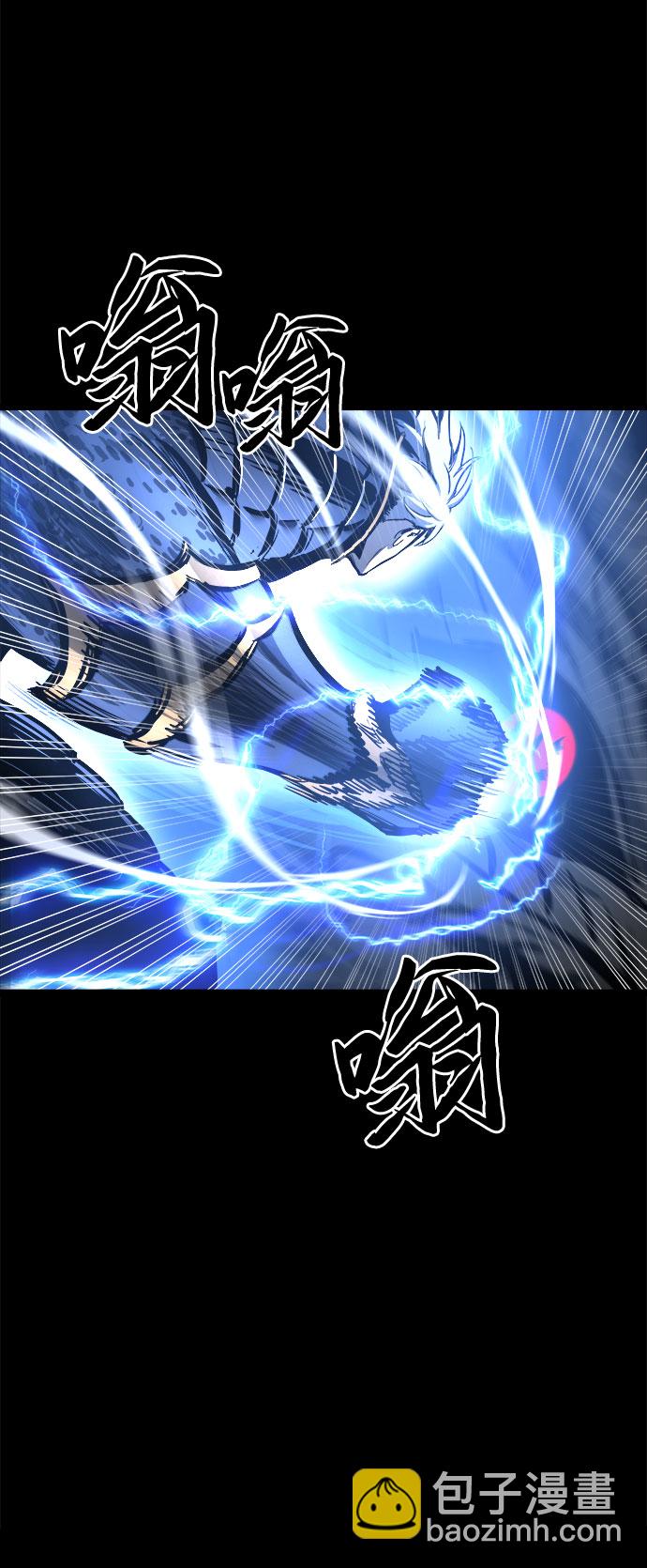 第33话18