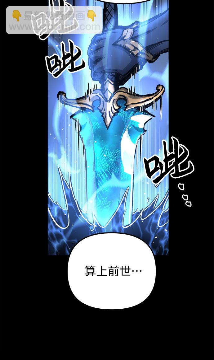 第33话21