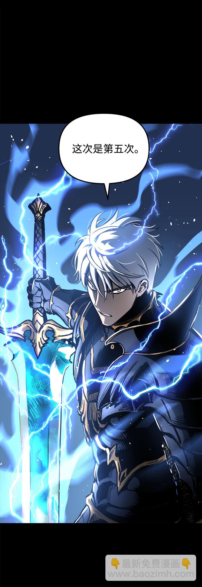 第33话22