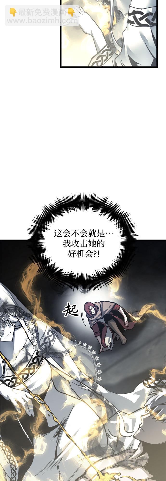 第33话32