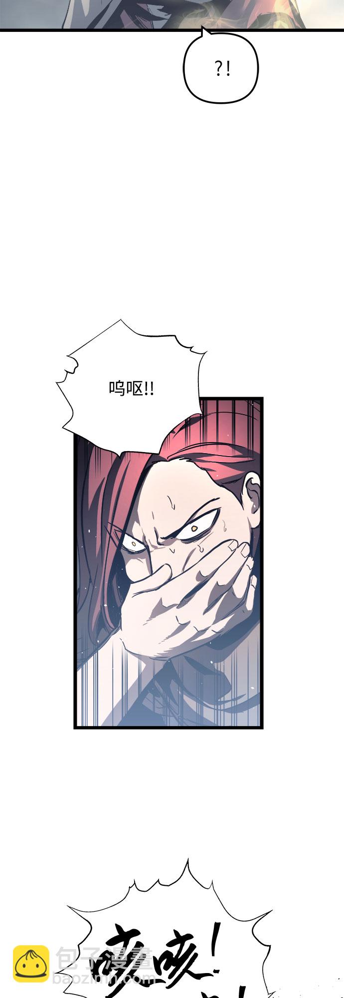 第33话38