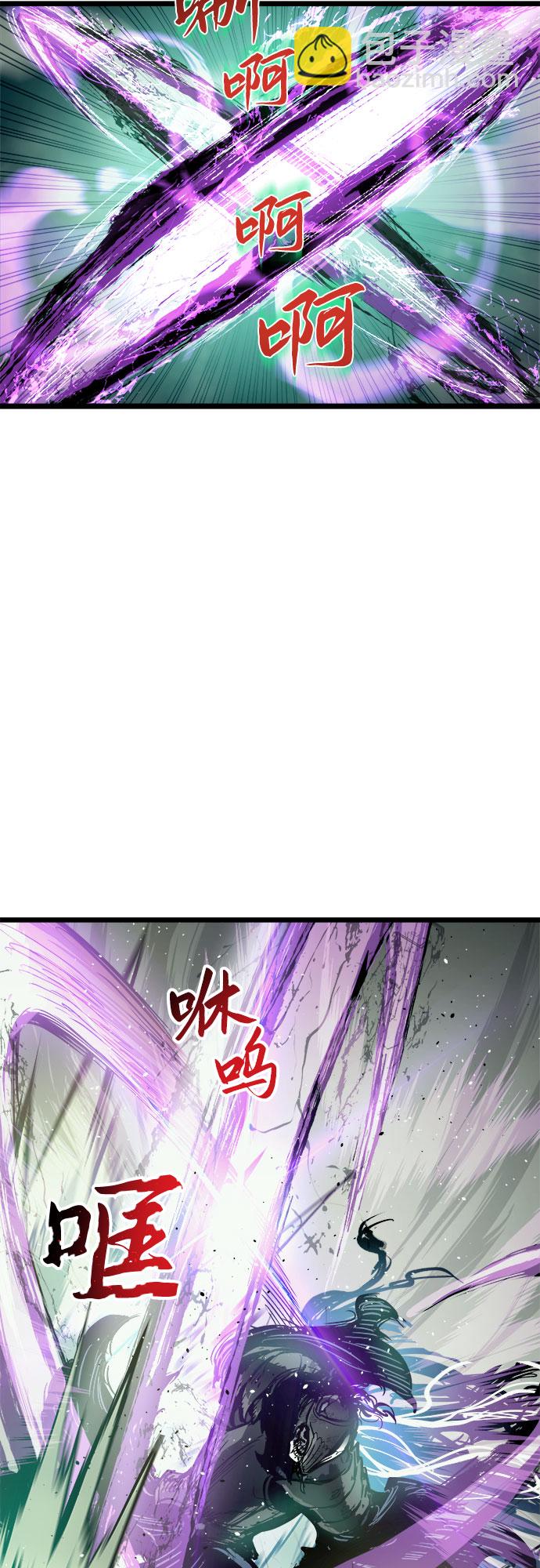 第33话63