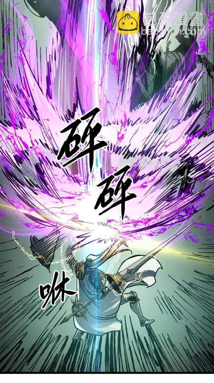 第33话67