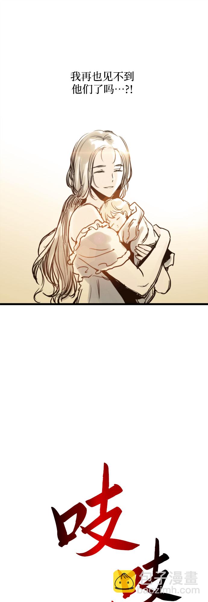 第33话71