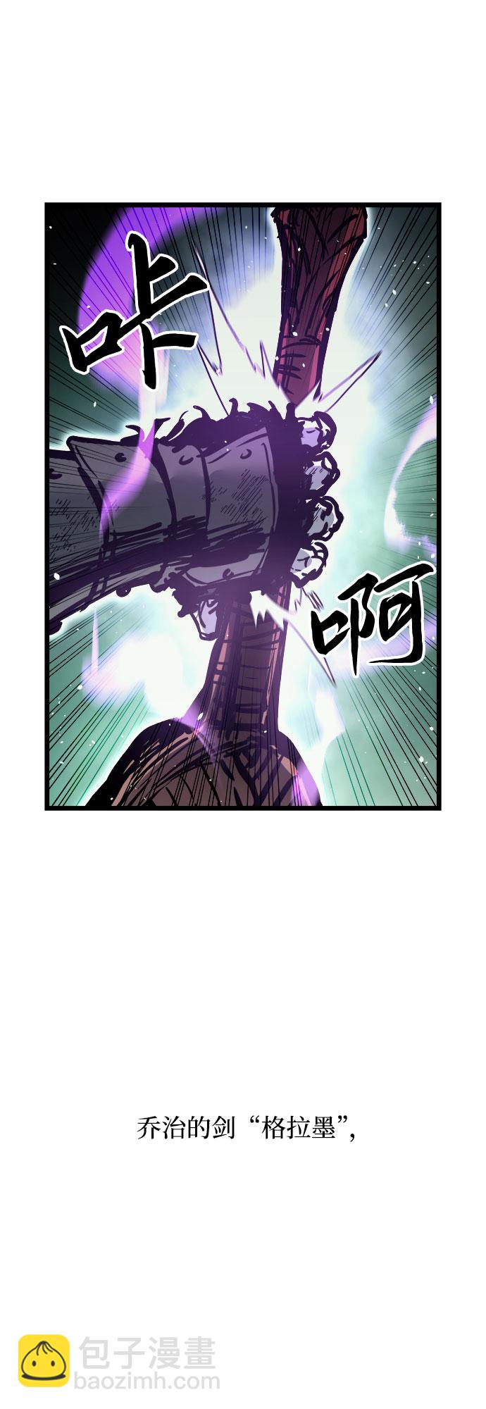 第34话12