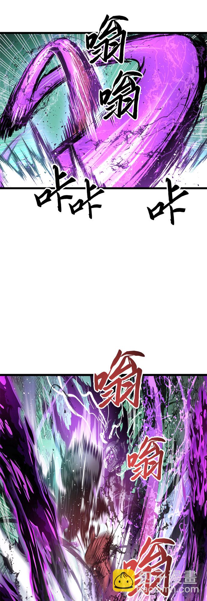 第34话15