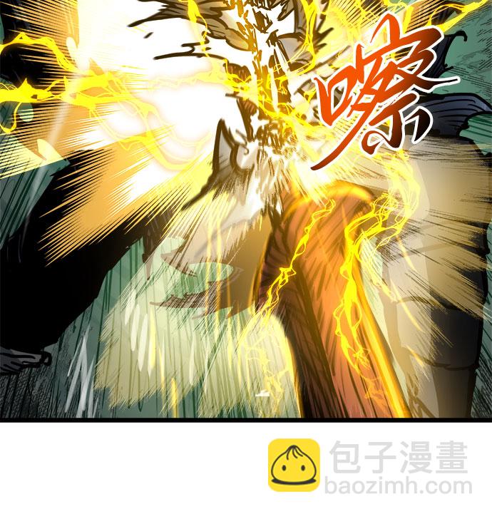 第34话17