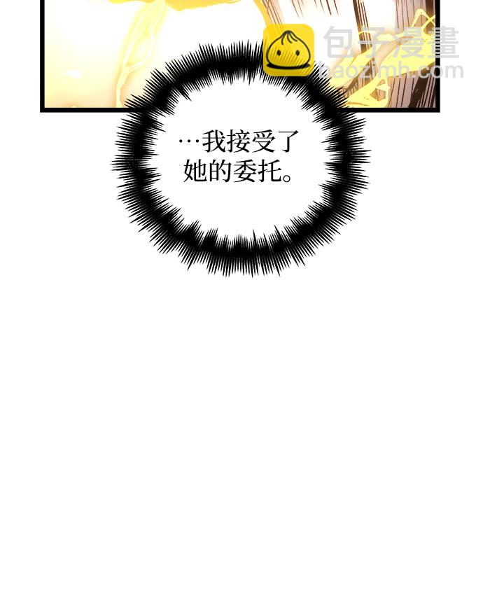 第34话20