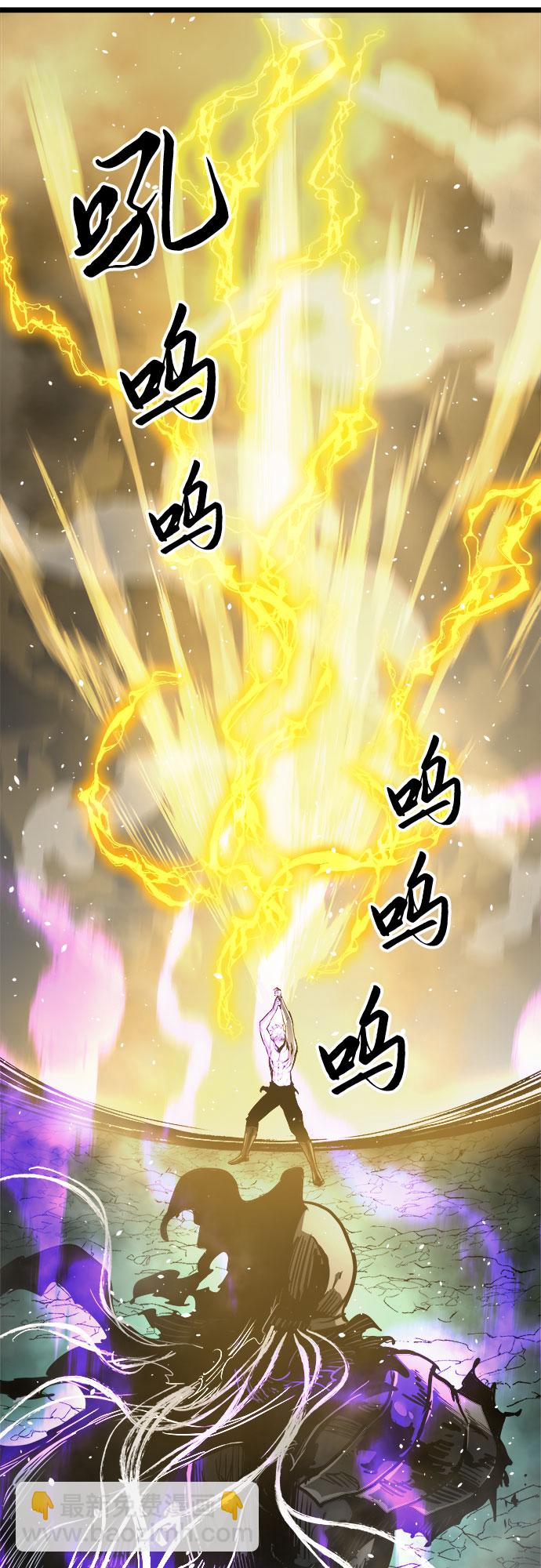 第34话21