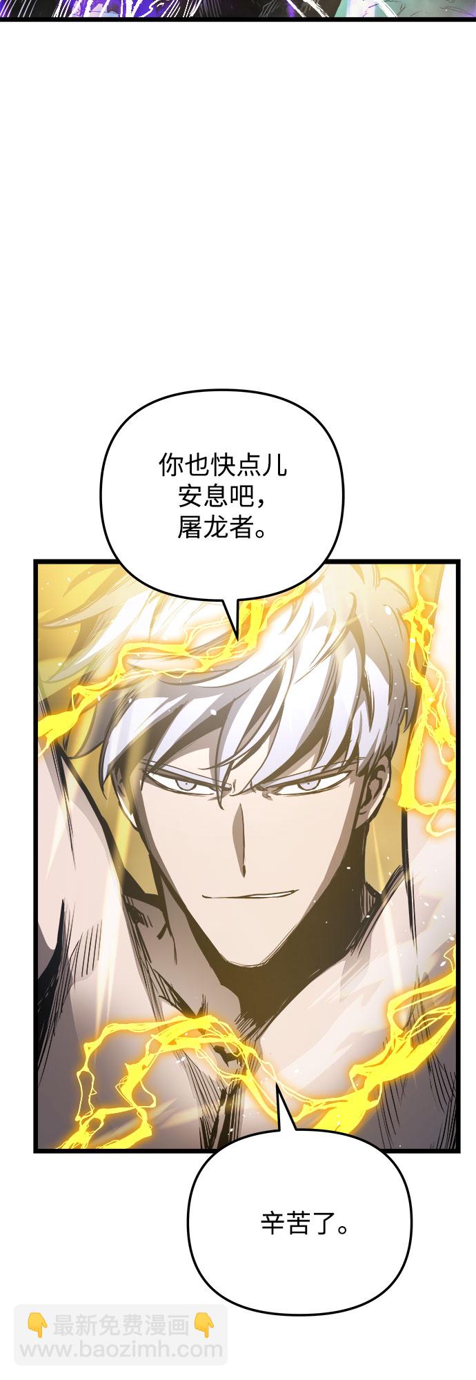 第34话22