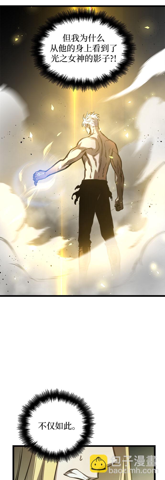 第34话28