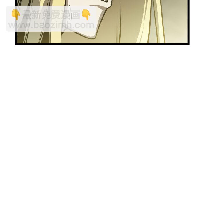 第34话29