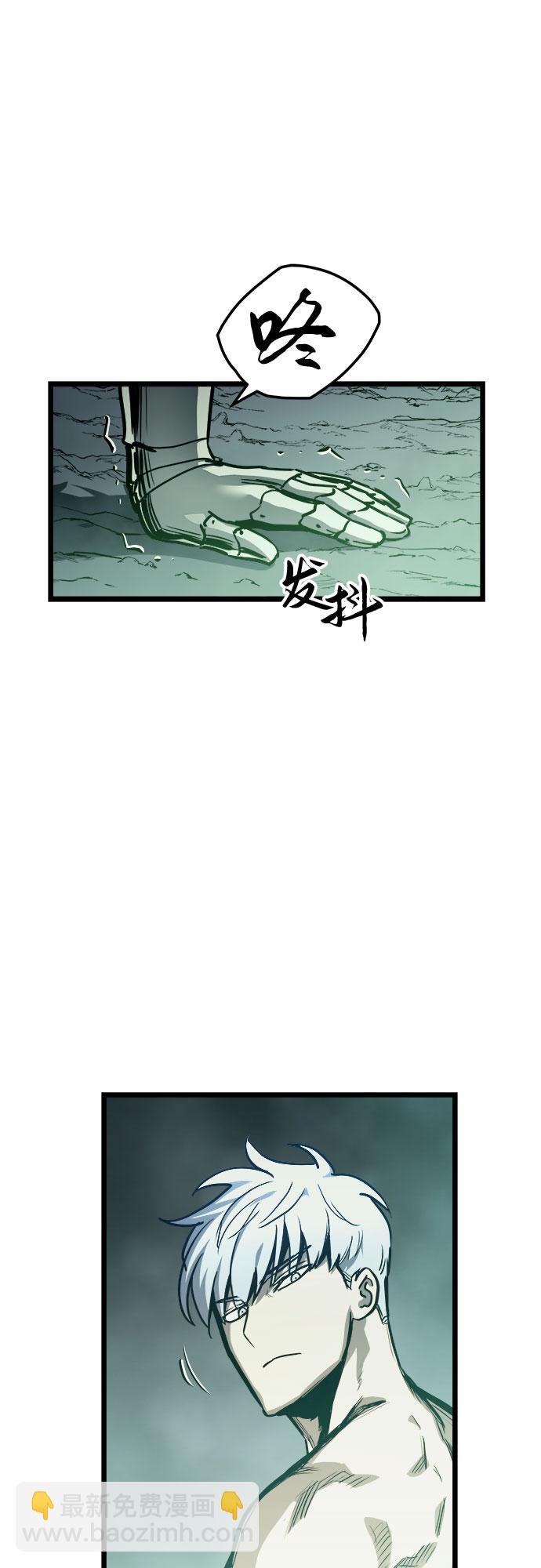 第34话31