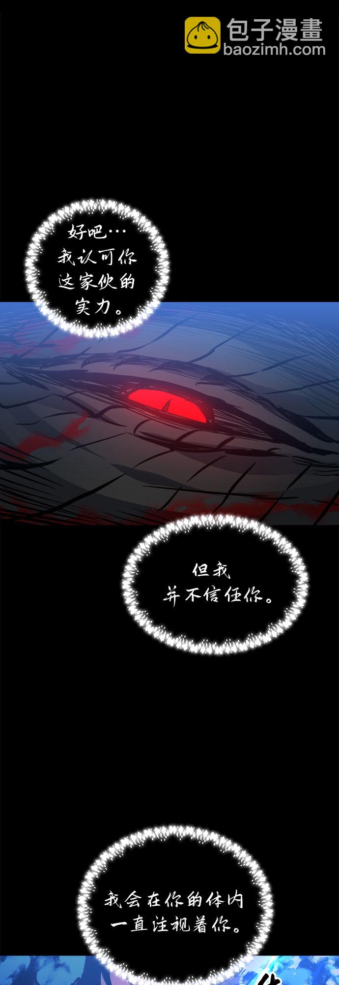 第34话36