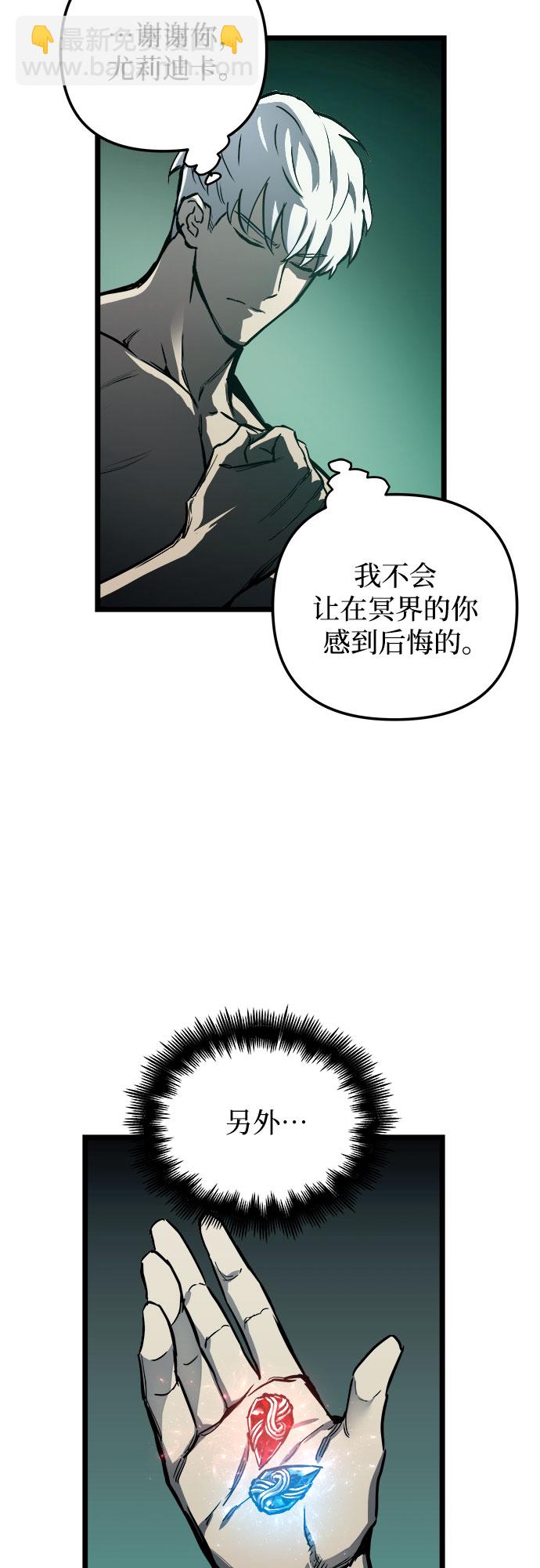 第34话40