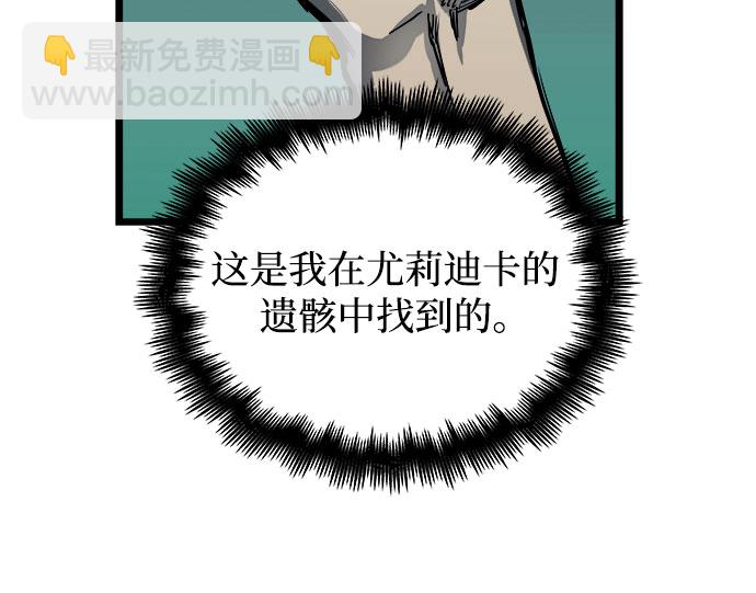 第34话41