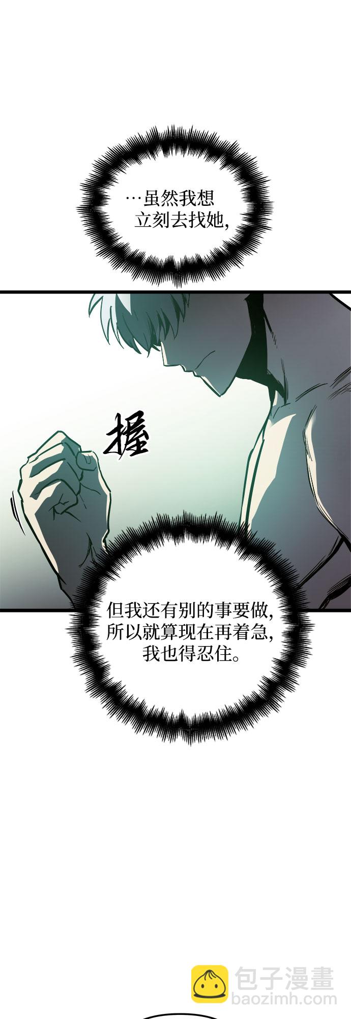 第34话48