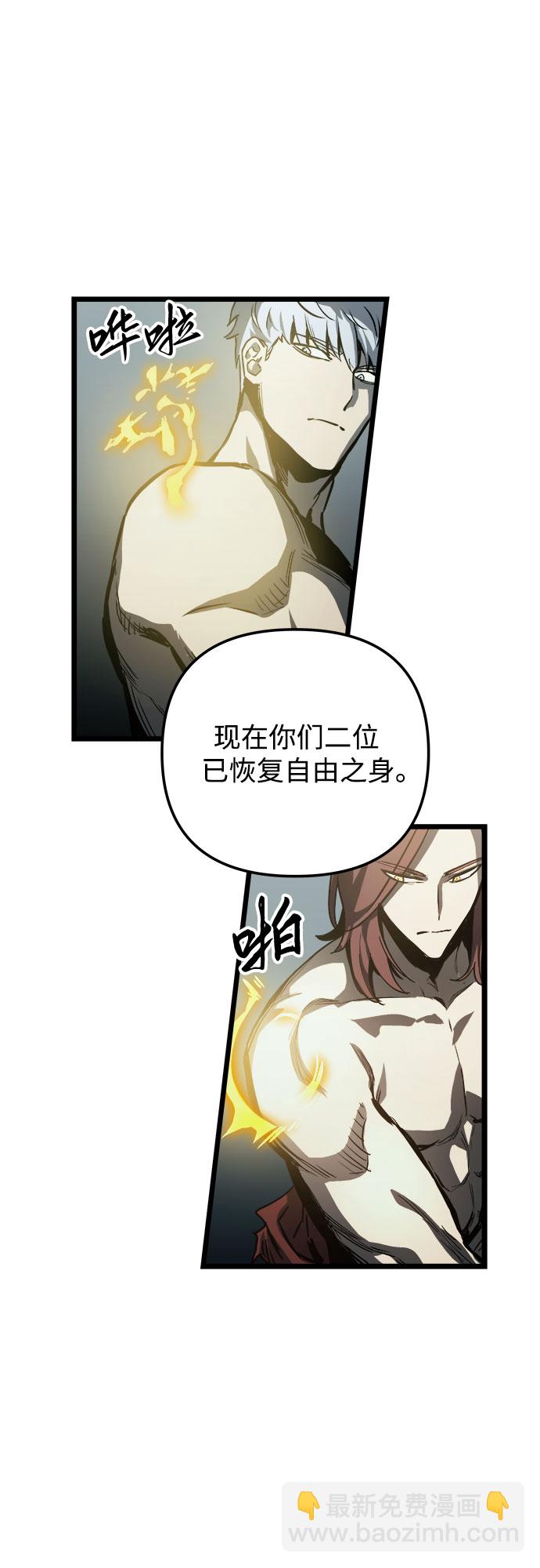 第34话55