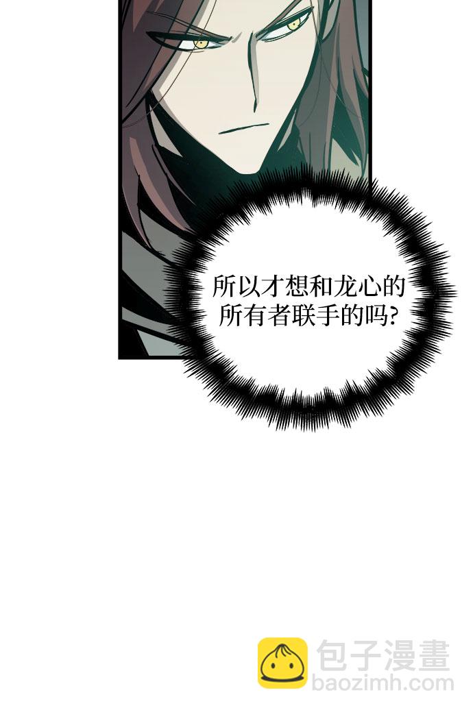 第34话60