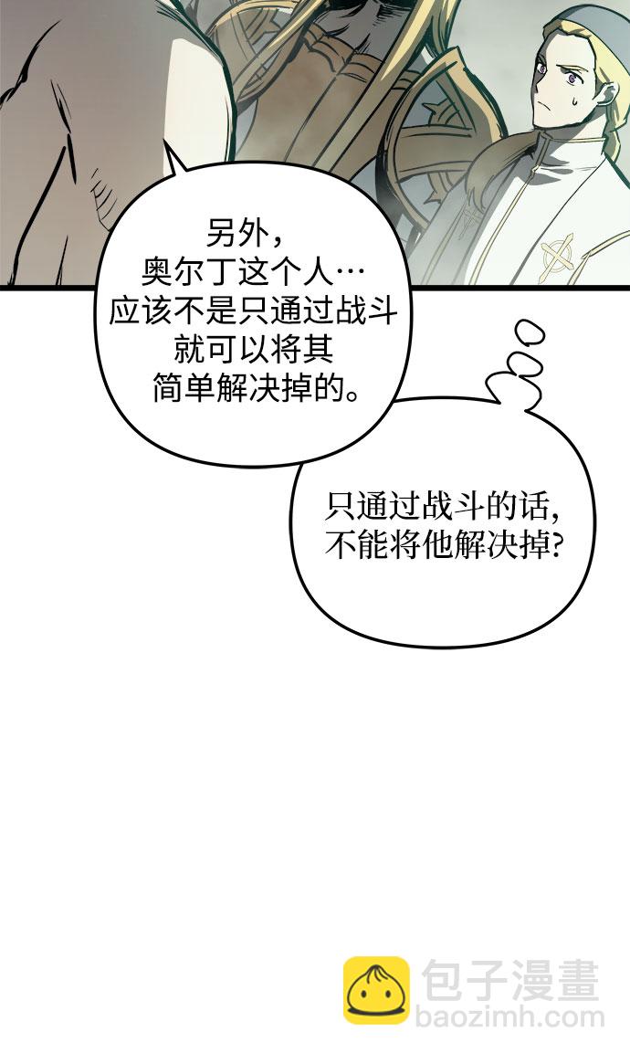 第34话68