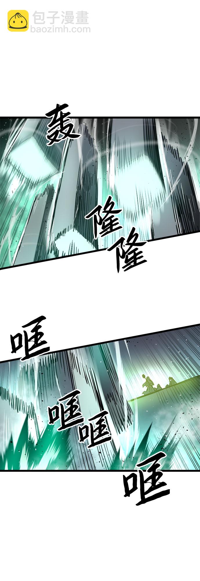 第34话70