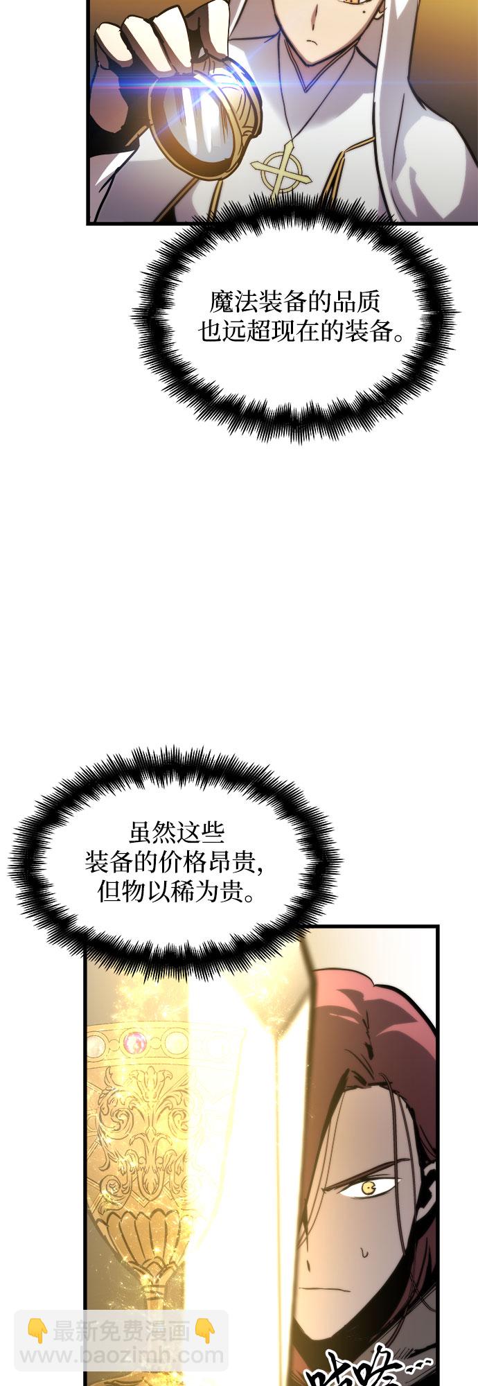 第35话13