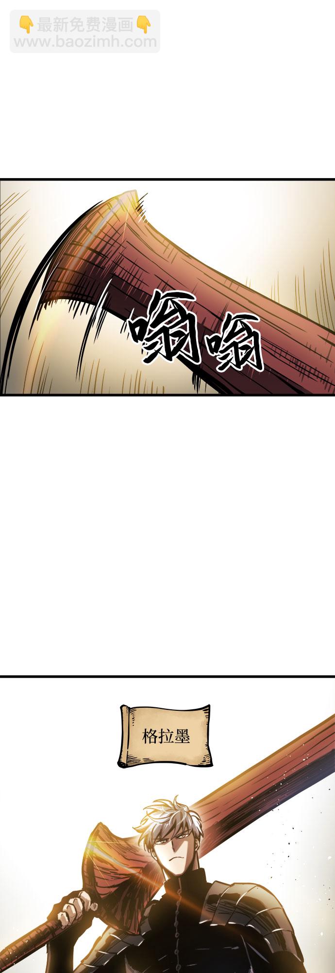 第35话19