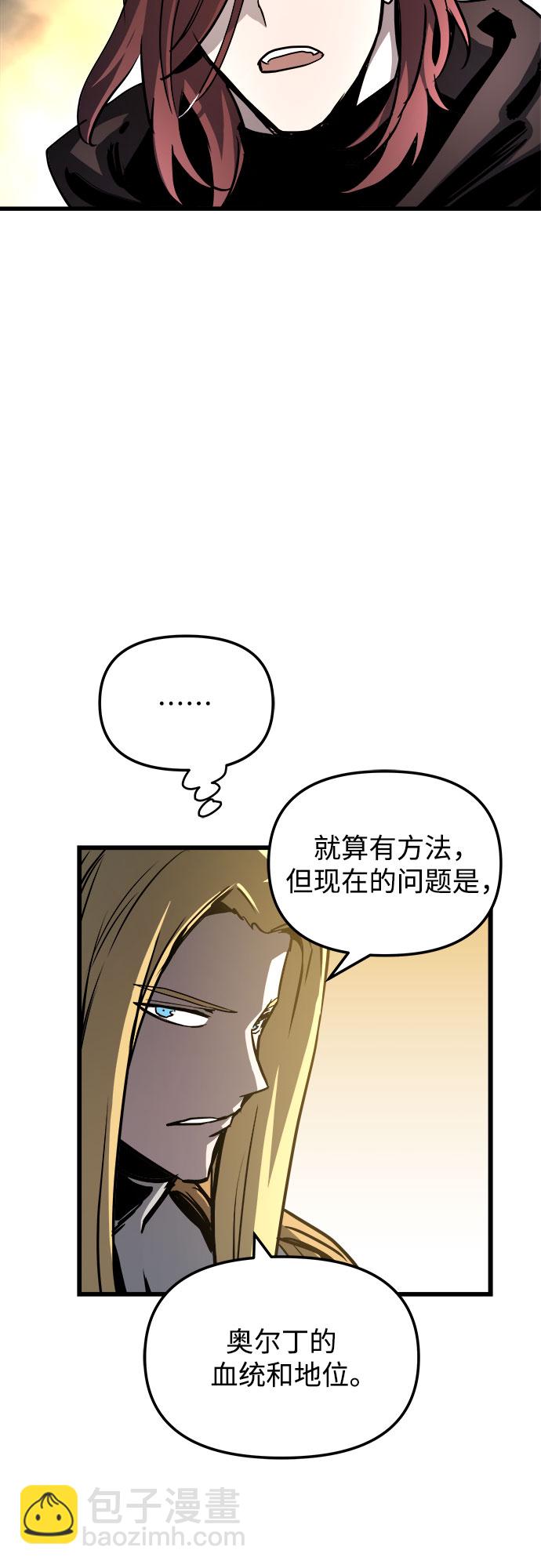 第35话25